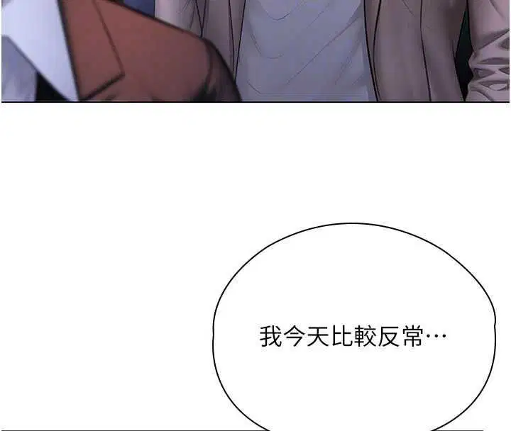 第98話