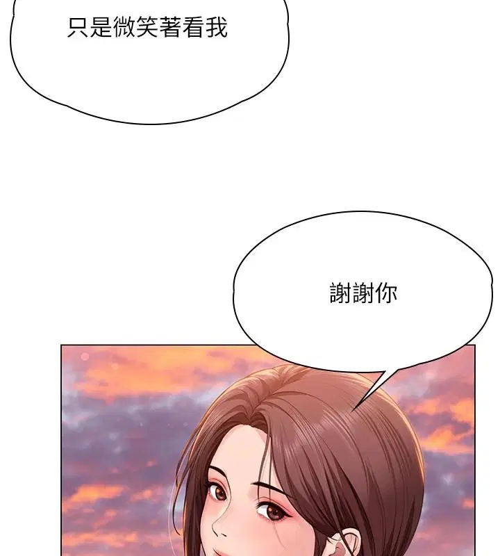 第98話