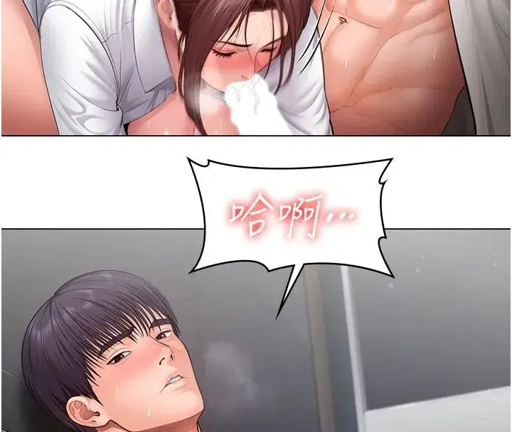 第99話