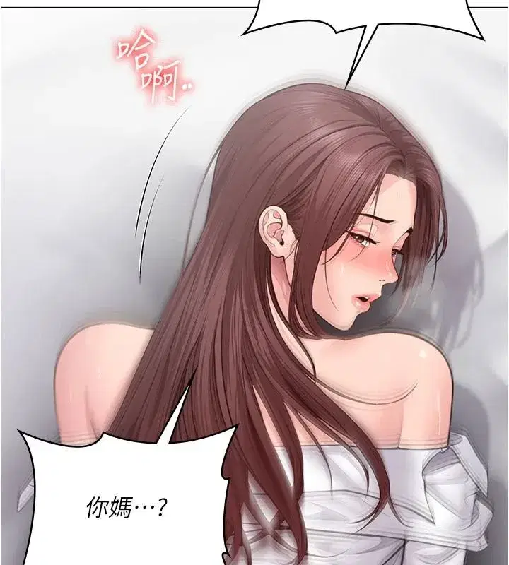 第99話