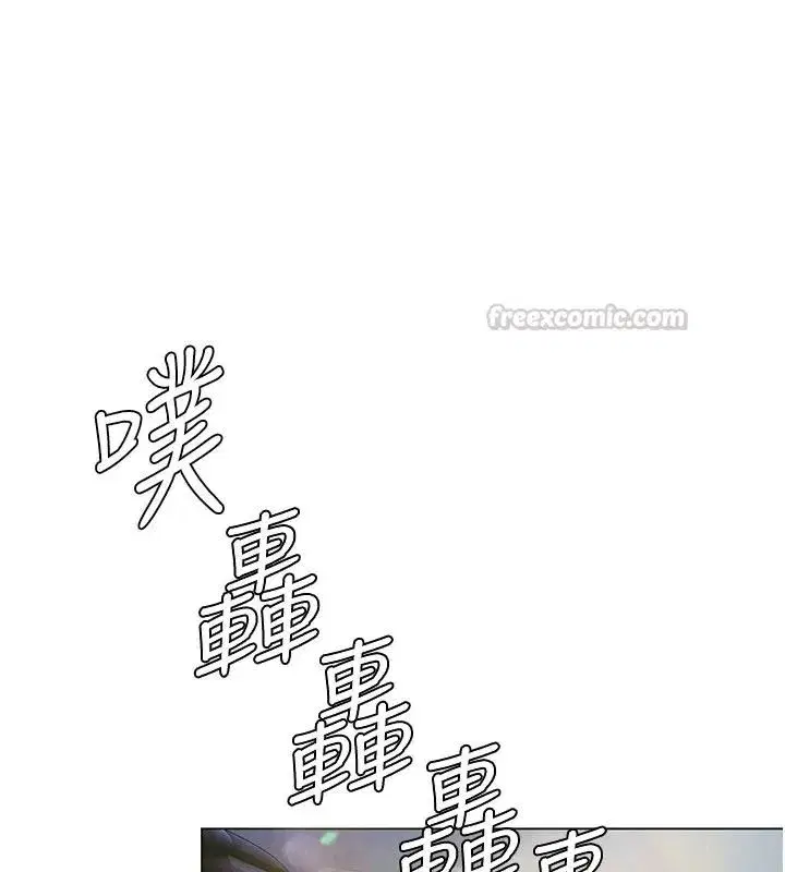 第99話