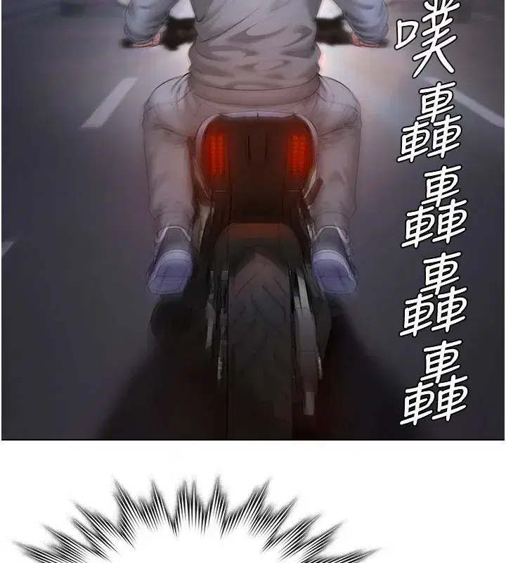 第99話