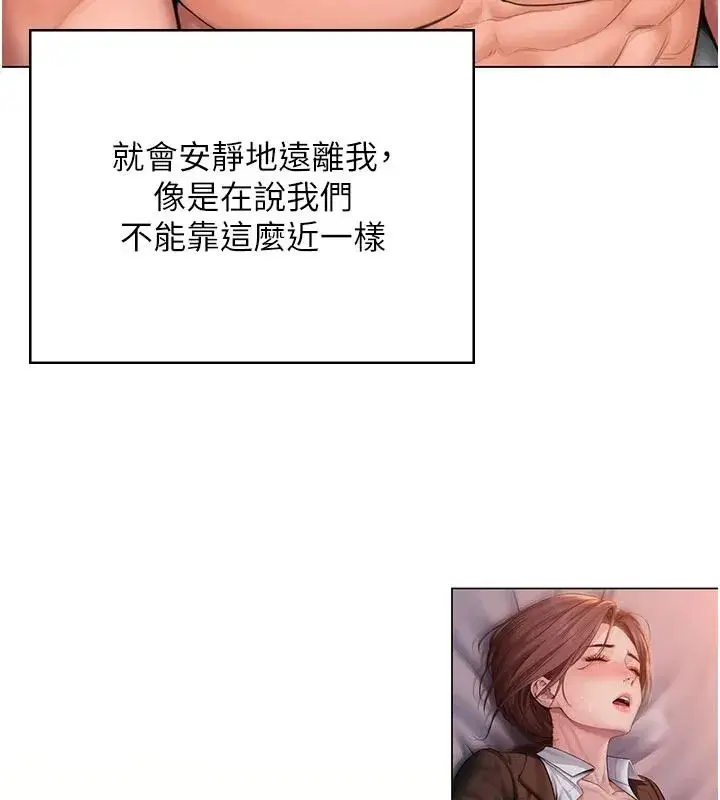 第99話