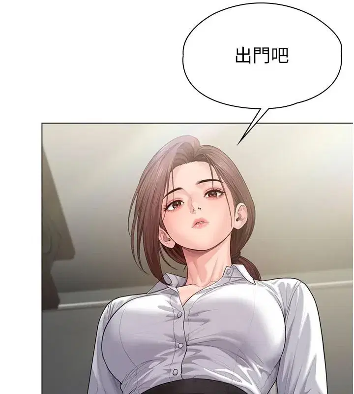 第99話