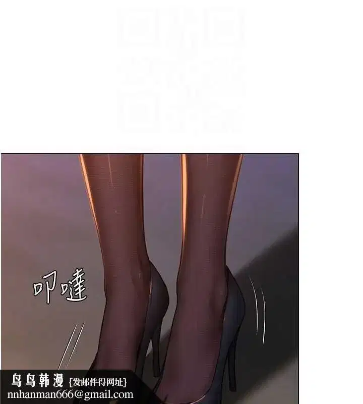 第99話