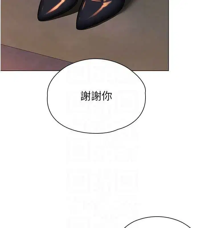 第99話