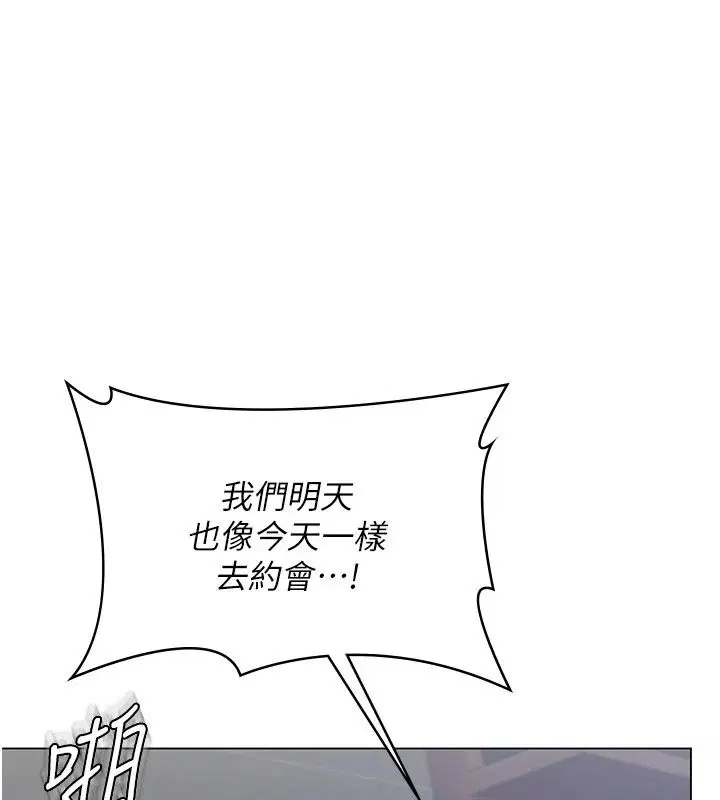 第100話