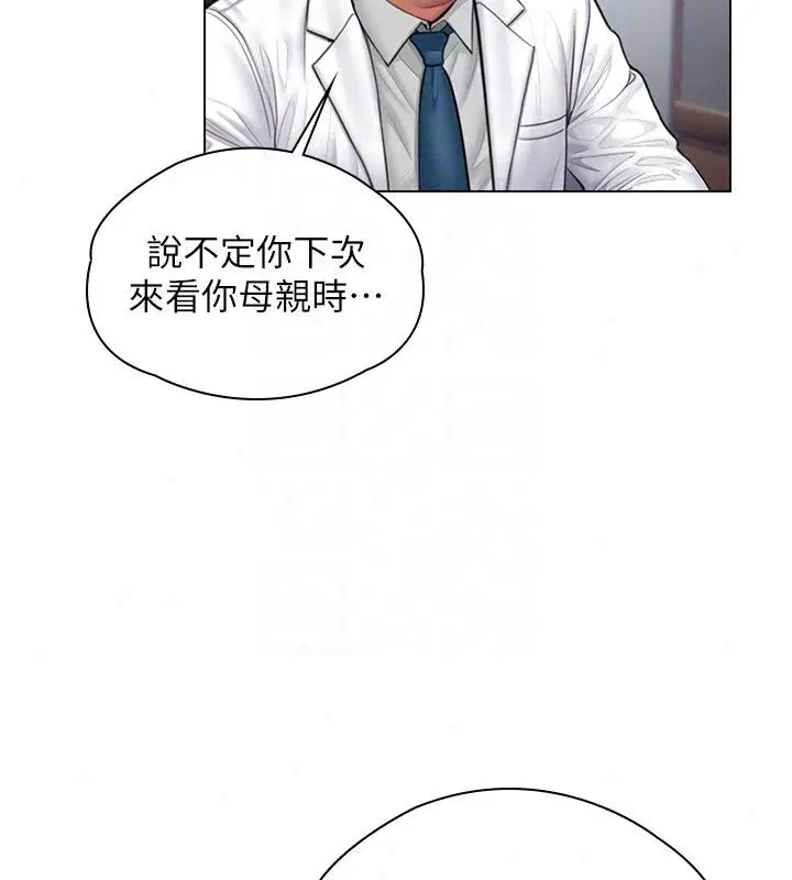 第100話