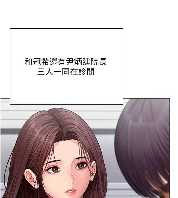 第100話