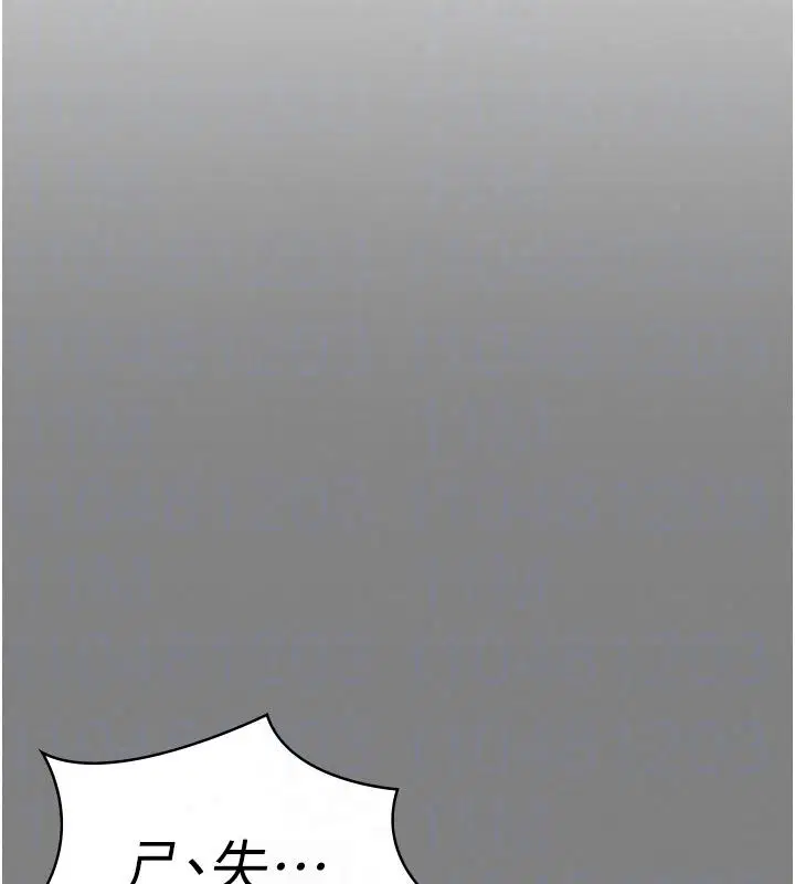 第100話