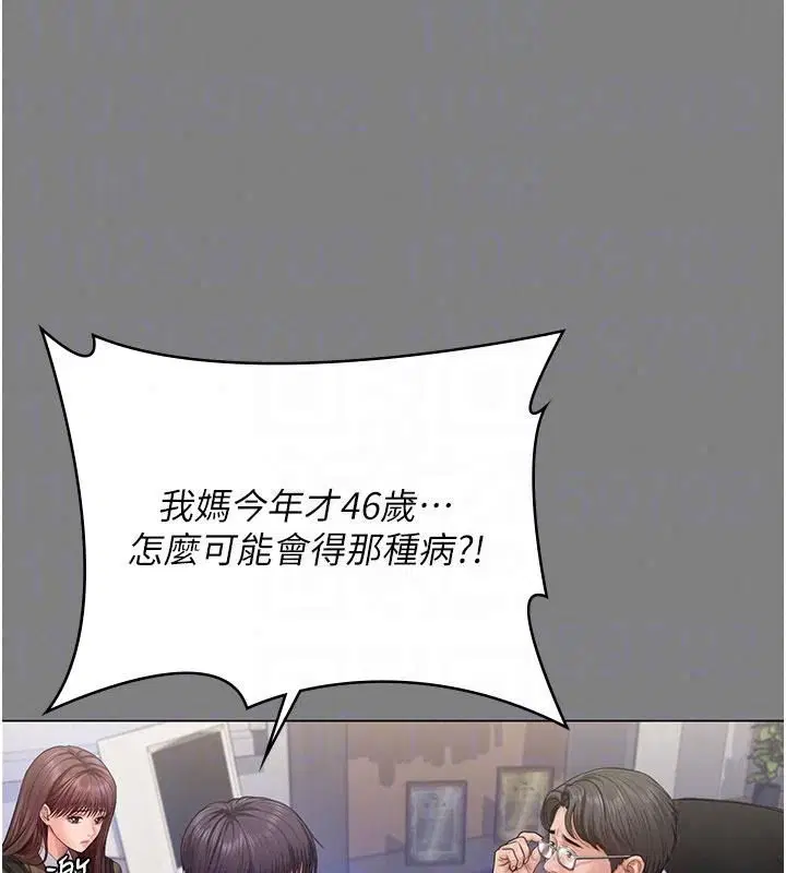第100話