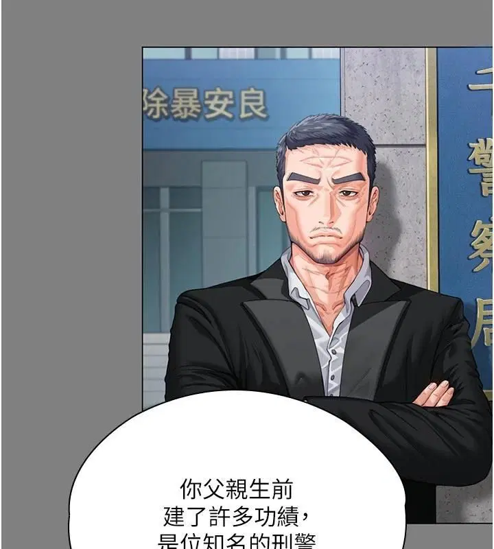 第100話