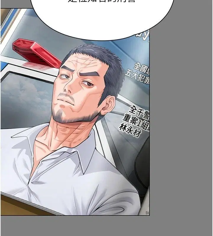 第100話