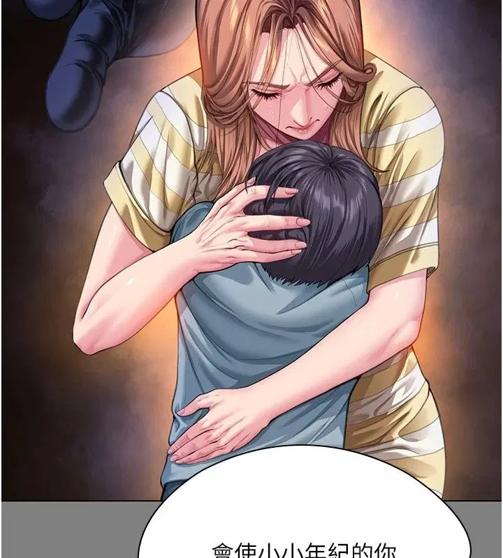 第100話