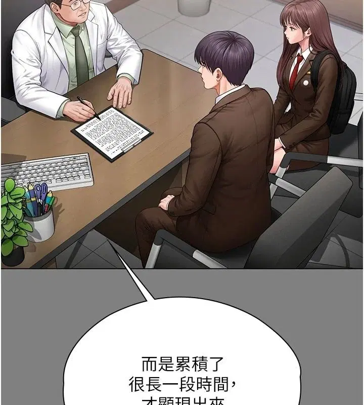 第100話