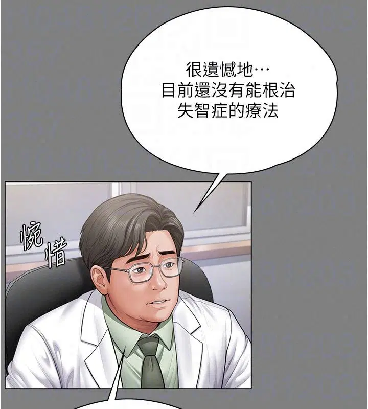 第100話