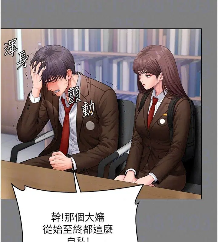 第100話