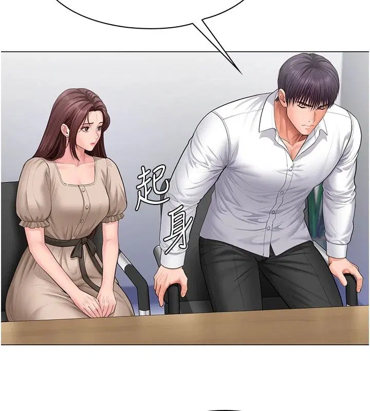 第100話