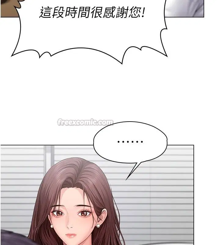 第100話