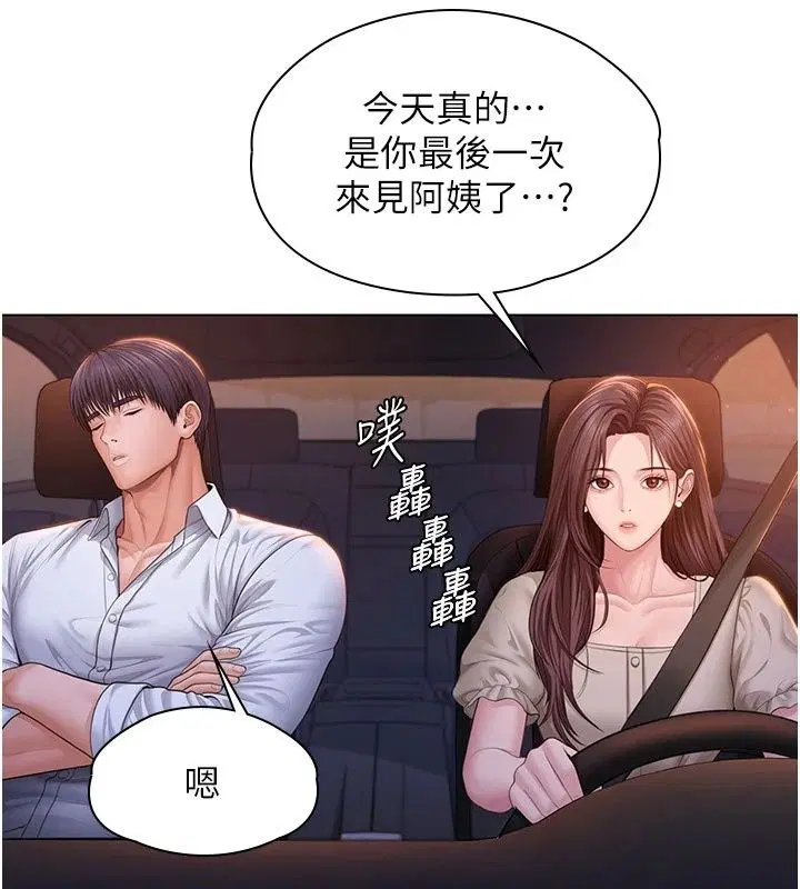 第100話