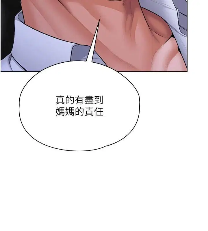 第100話