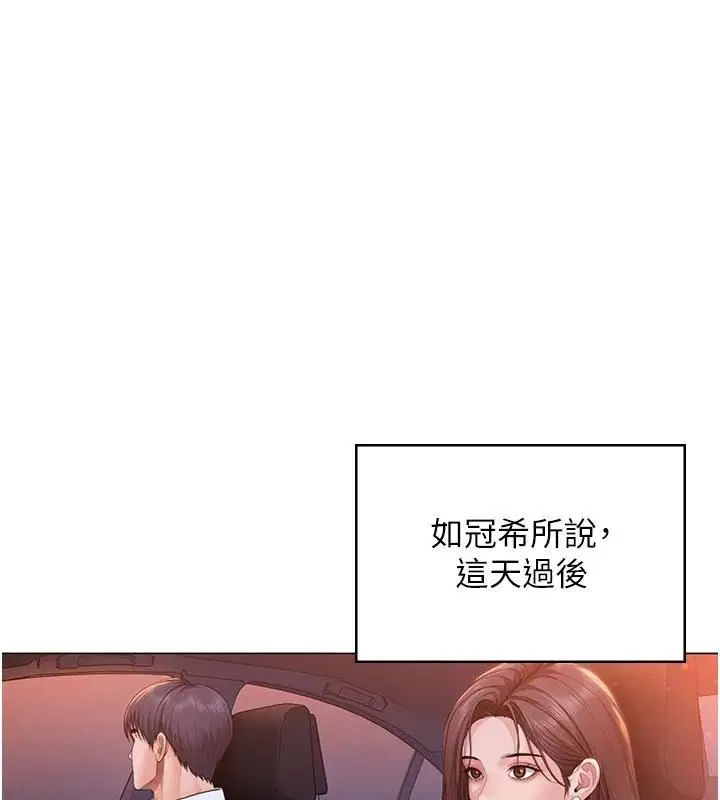 第100話