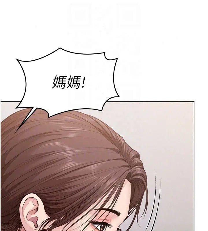第100話