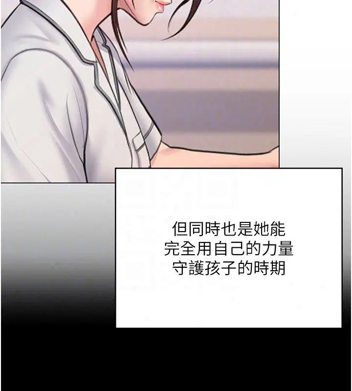 第100話