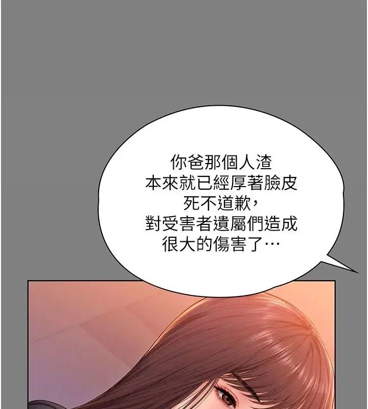 第100話