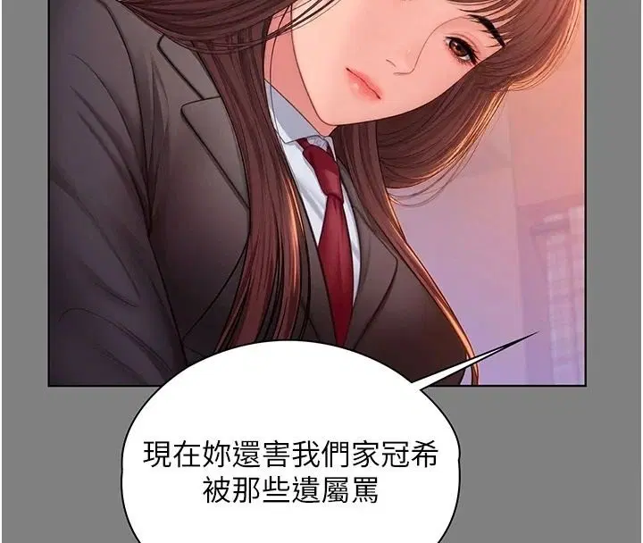 第100話