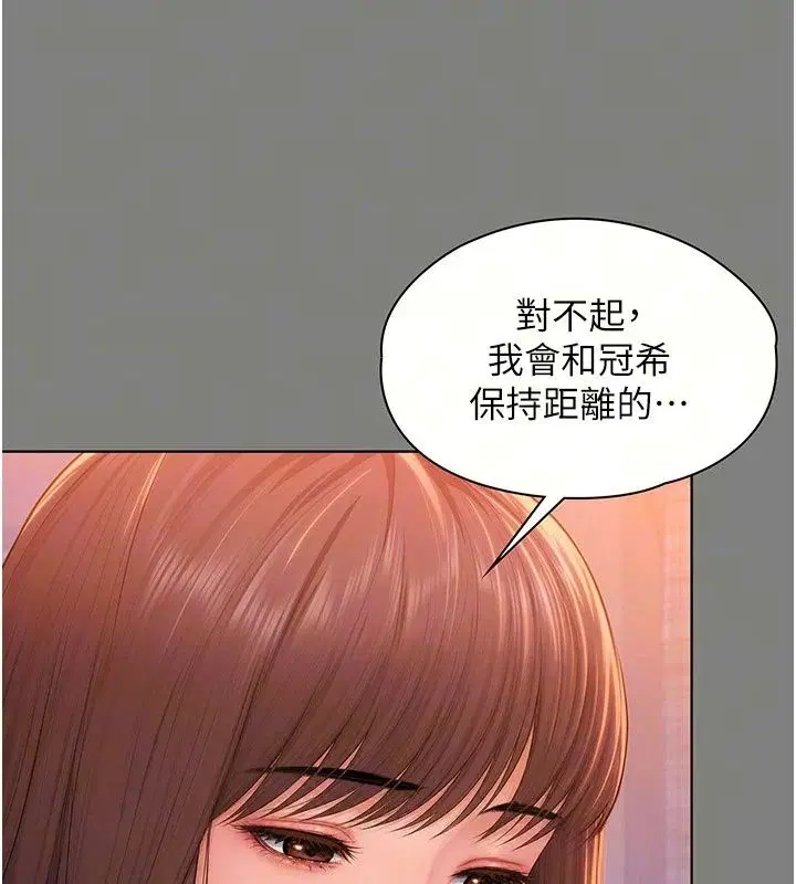 第100話