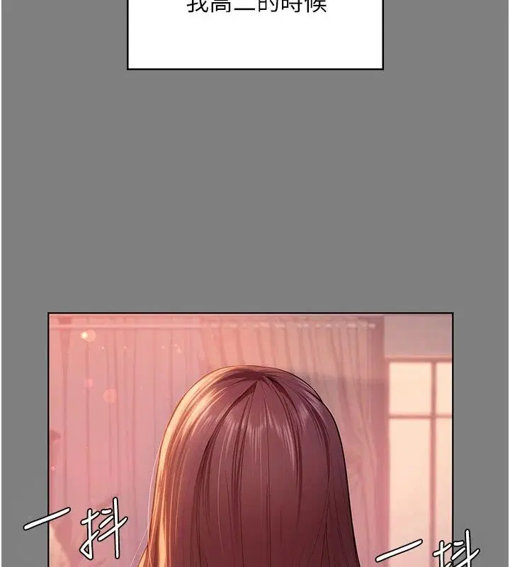 第100話