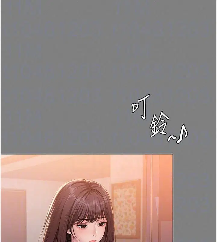 第100話