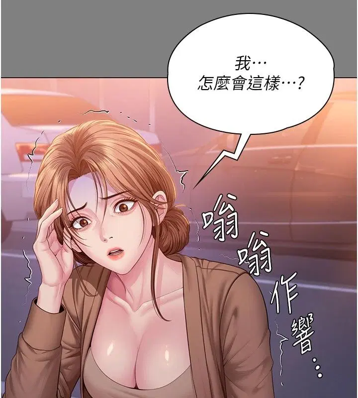 第100話