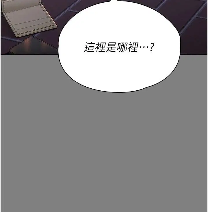 第100話