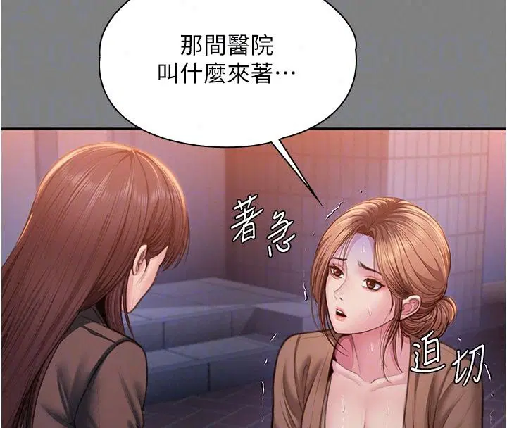 第100話