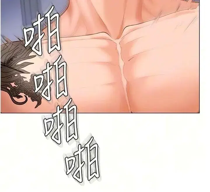 第101話