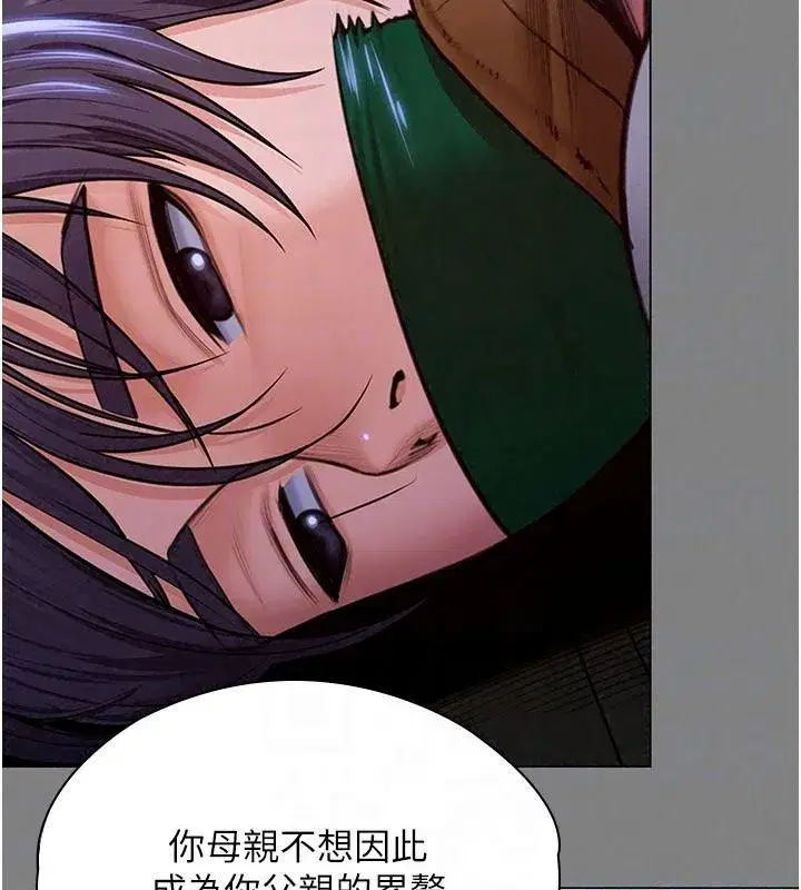 第101話