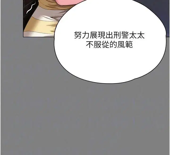 第101話