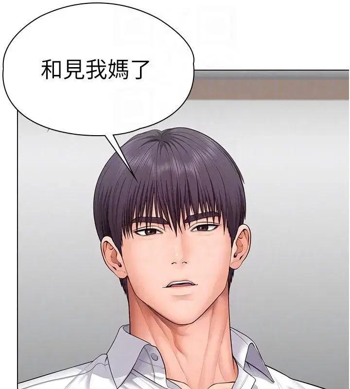 第101話