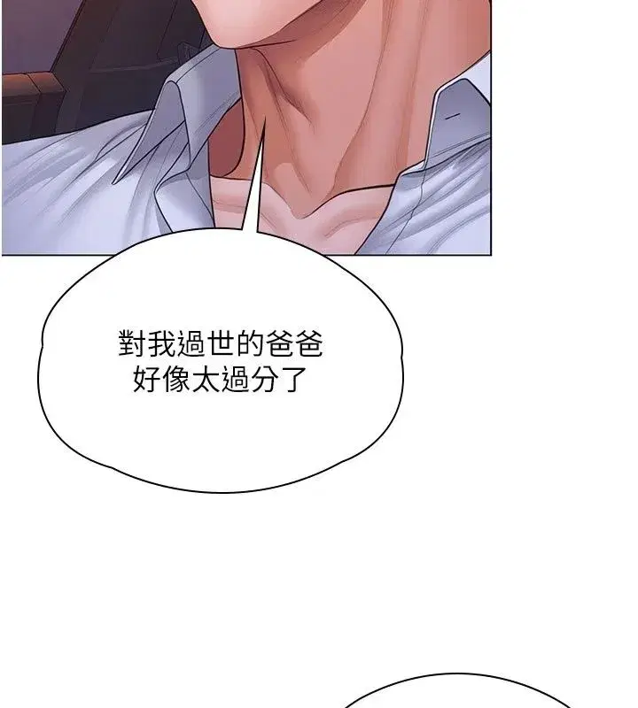 第101話