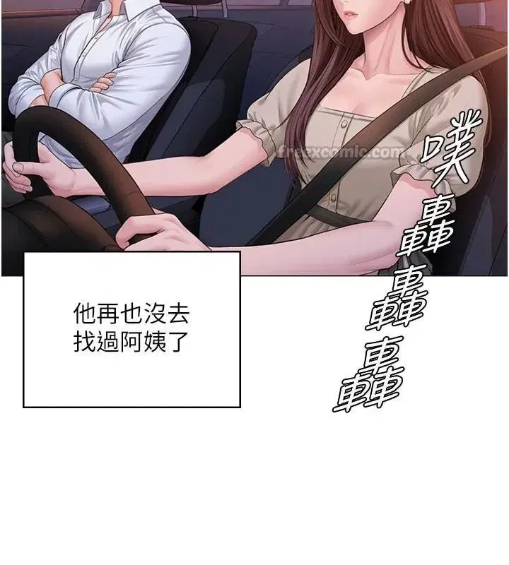 第101話