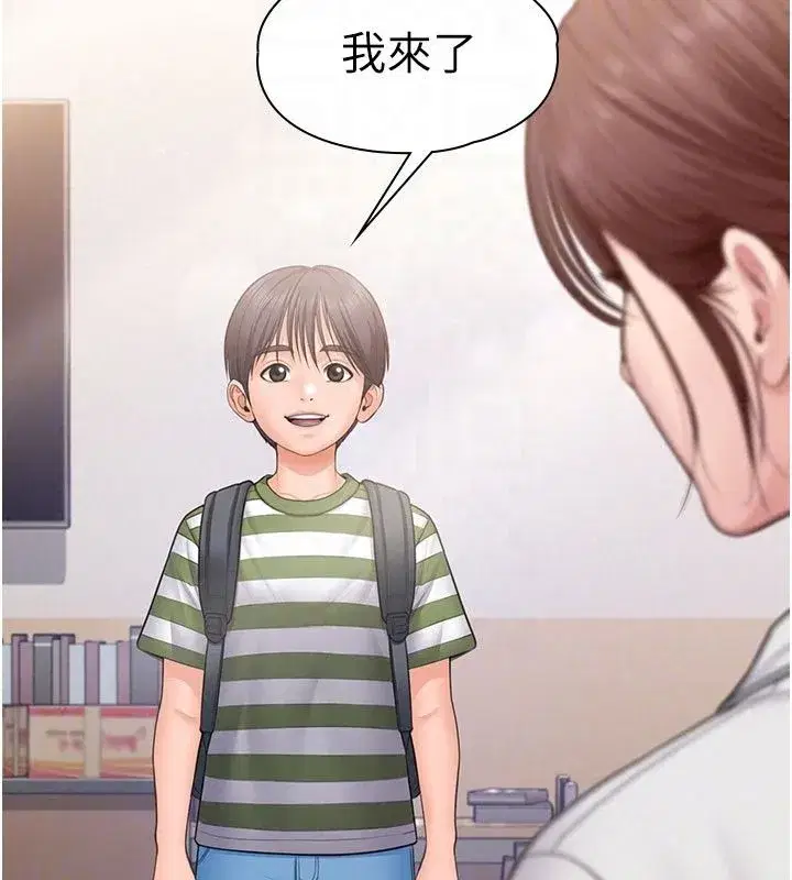 第101話