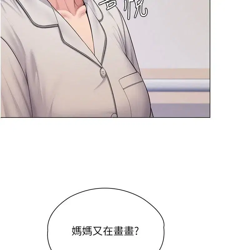 第101話