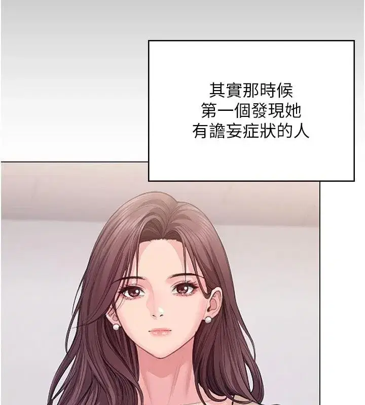 第101話