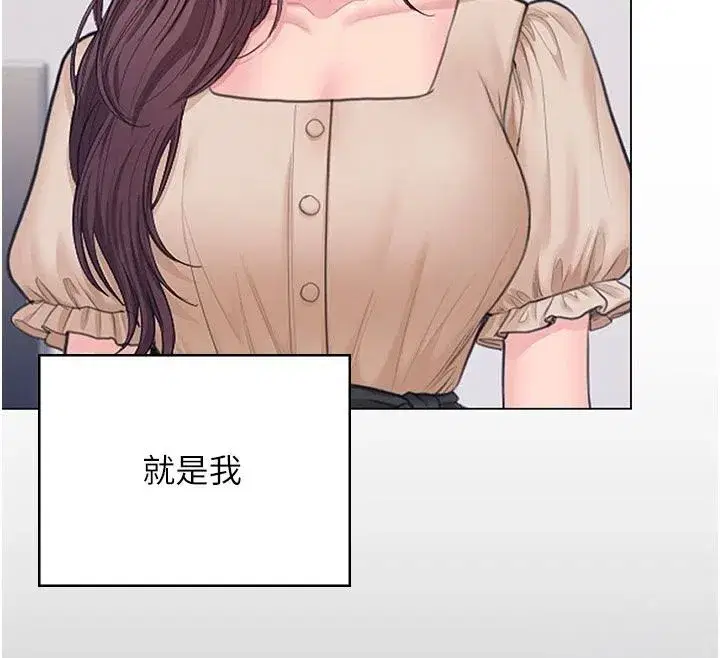 第101話
