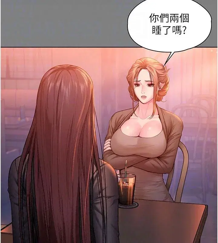 第101話