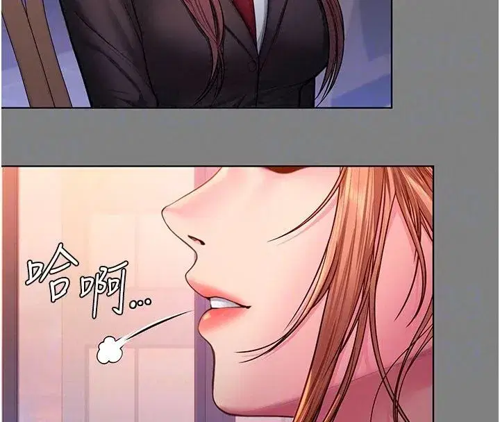 第101話