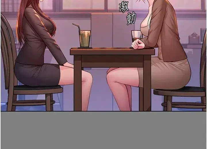 第101話