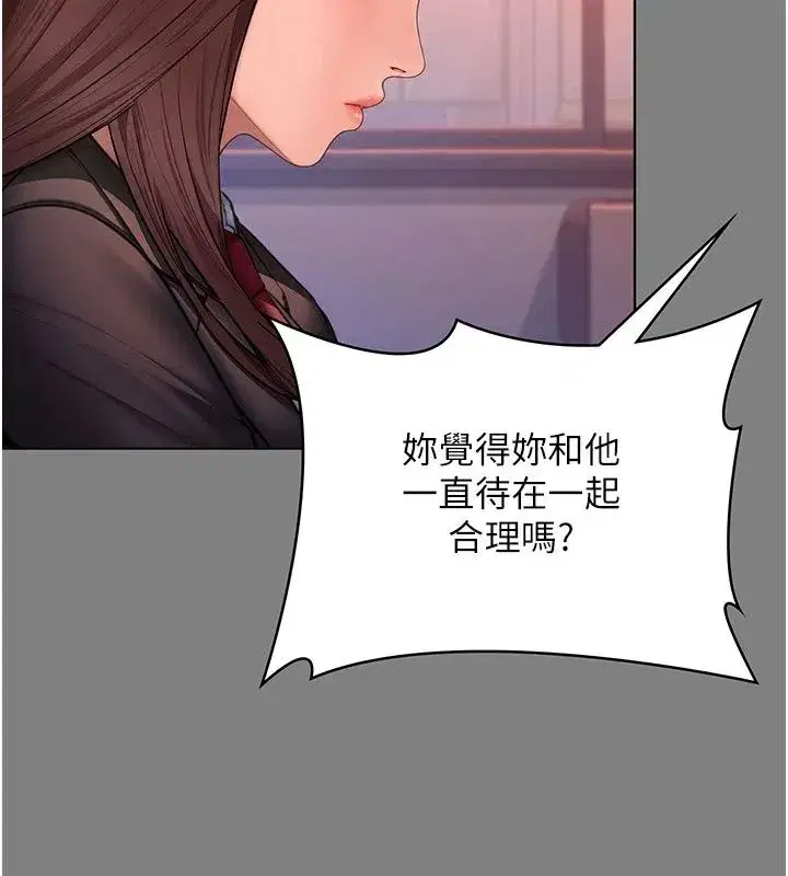 第101話